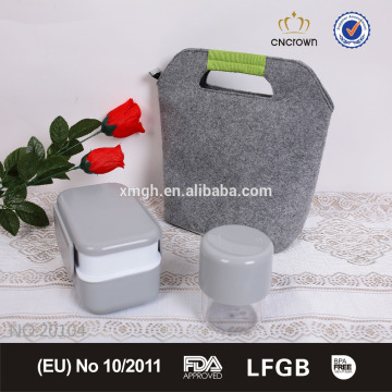 nesting plastic bento lunch box with lock with felt cooler bag