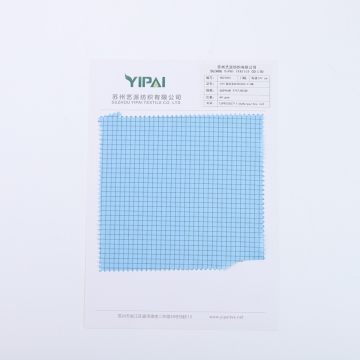 210T anti anti anti taffeta ซับใน