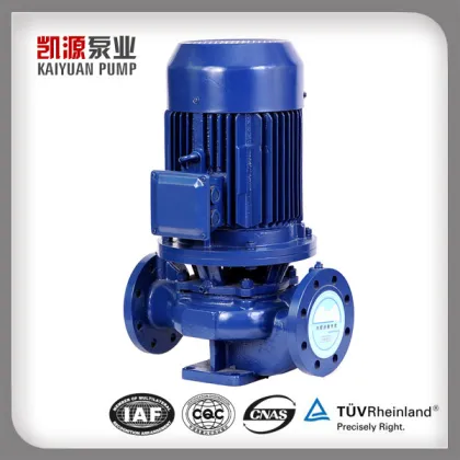KYHY CHINA SUPPLIER Non Explosive Chemical Pump Vertical Centrifugal Pump
 