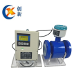 water-proof smart electromagnetic flowmeter