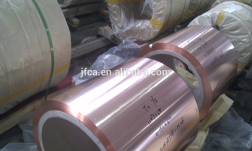 High purity copper strip,copper coil prices