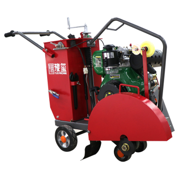 คัตเตอร์คอนกรีตที่ขับเคลื่อนด้วยเครื่องยนต์ QG-500B