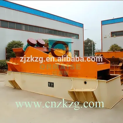 Industrial Sand xxnx Hot Vibrating Screen Classifier, Sand xxnx Hot Vibrating Screen, xxnx Hot Vibrating Screen