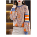 Puffed sleeve wool knit sweater for women