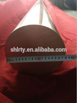 The most economical Phosphor bronze bar C51900 C51100 CuSn10P bronze rod