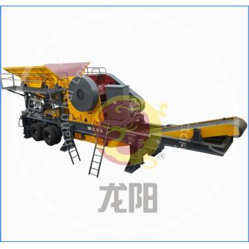 Shanghai LY Mobile Crushing Equipment