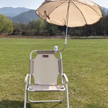 Portable Foldable Kids Beach Chair with Umbrella for Camping and Photo Shoots