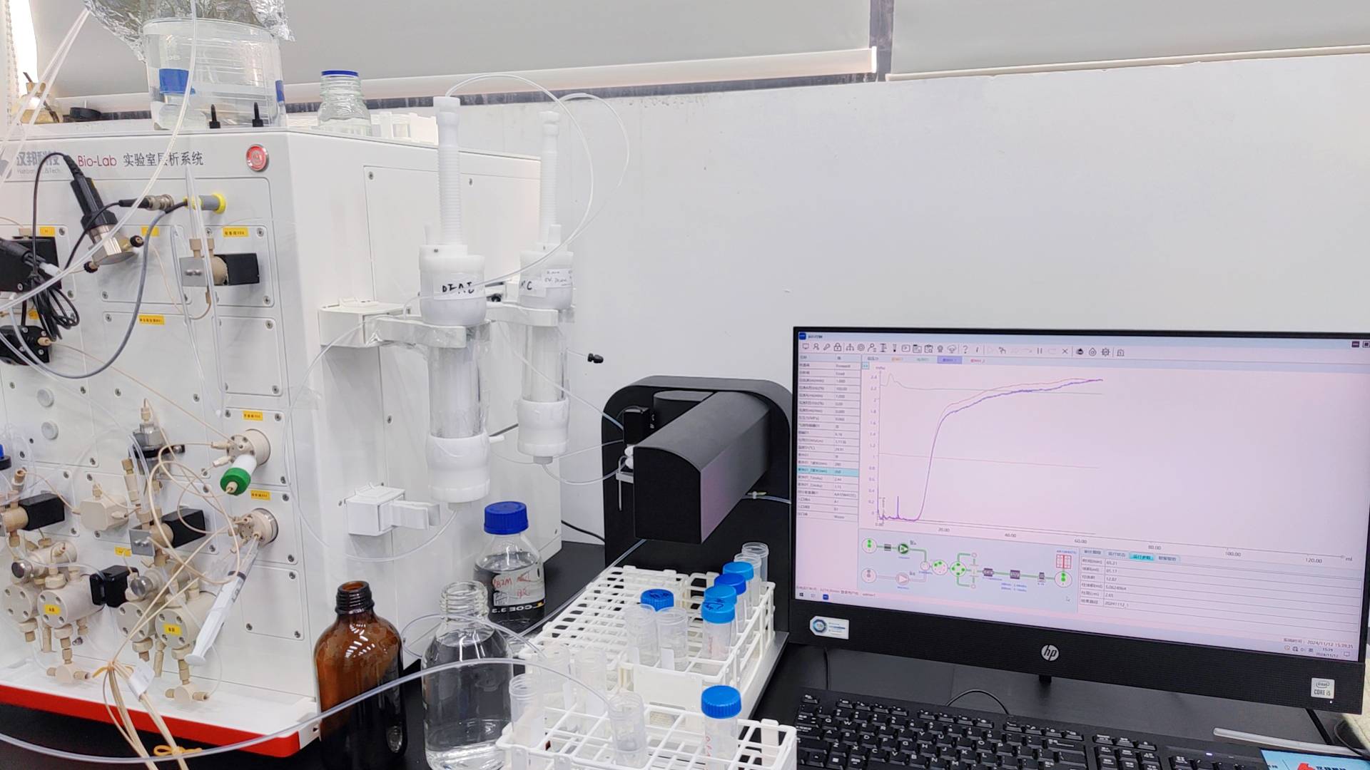 Changzhou Timerein Biotechnology Co. , Ltd.