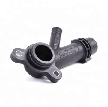 Coolant Flange for 11531739208 11531743679 - Fits E36 E34