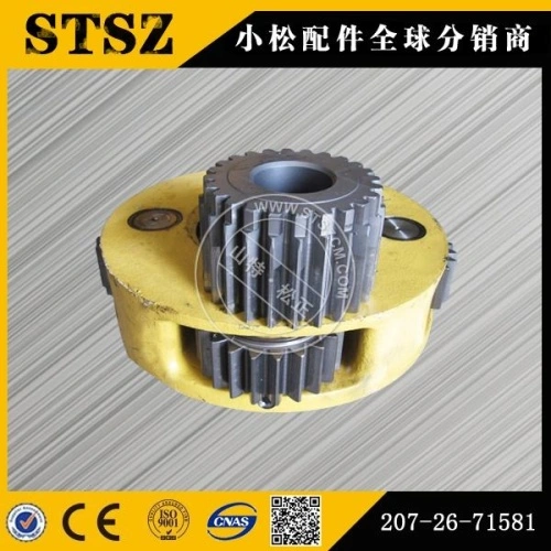 Komatsu Excavator Pc1250 7 Shaft 21n 27 9 27 China Manufacturer Komatsu Excavator Pc1250 7 Shaft 21n 27 9 27 China Manufacturer