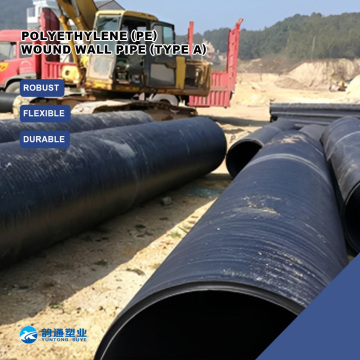 Efficient PE Wound Wall Pipe Type A Design