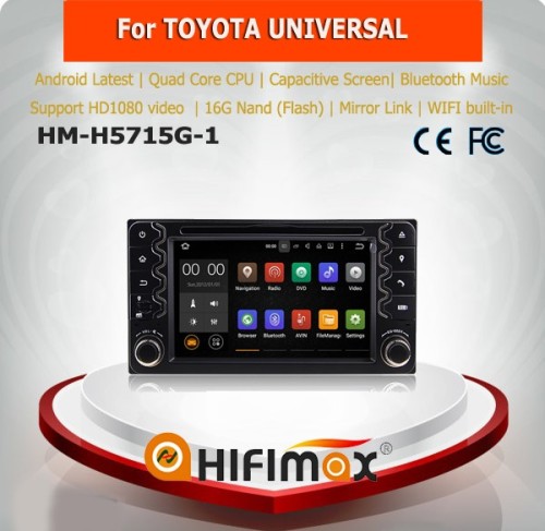 Factory OEM for toyota universal 2 din car dvd player for toyota universal multimedia systemfor toyota universal navigation dvd