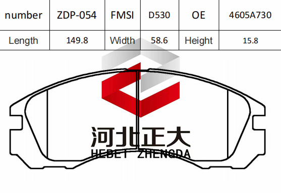 Тормозная прокладка Mitsubishi v33 Front D530