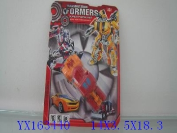 robot toys Chenghai toys(yx163440.jpg)