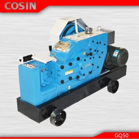 COSIN GQ50 metal cutting rebar cutter machine with best price