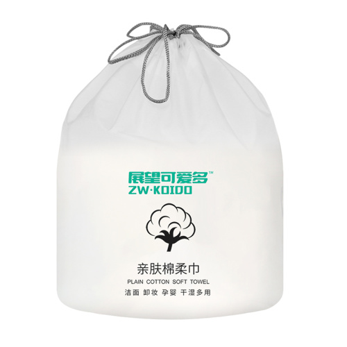 Disposable Cotton Dry Wipes Cleaning