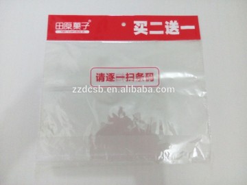 Food Grade OPP Bag With Customized Printing