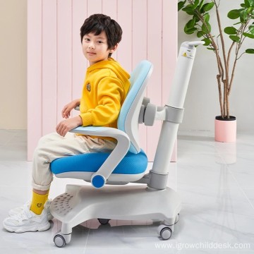 study chair with adjustable arms