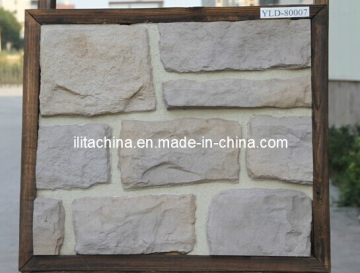 Man Made Artificial Cultured Field Stone (80007)