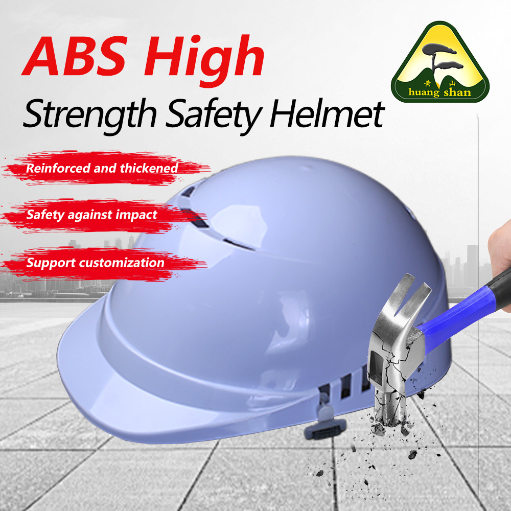 ฝาครอบกันการชนวัสดุ HDPE สีขาว