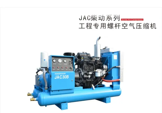 New version JAC30B-8 diesel screw air compressors