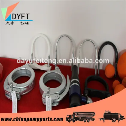 putzmeister snap clamp coupling