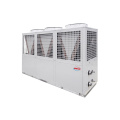Air Cooled Water Chiller para sa Commercial Use