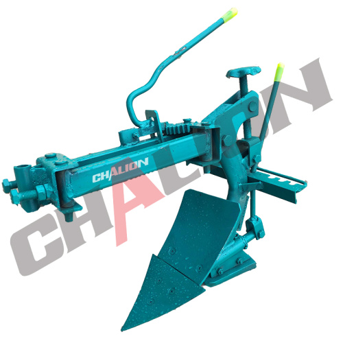 Power Tiller Cultivator Adjustable-Double Face Plough For Tiller Manufactory