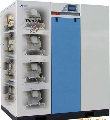 Anest Iwata Silent Dental Air Compressor - Auto Scroll, 3.7kW, Made in Japan