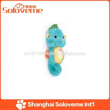 2015 Hot Sale plush toys sea horse