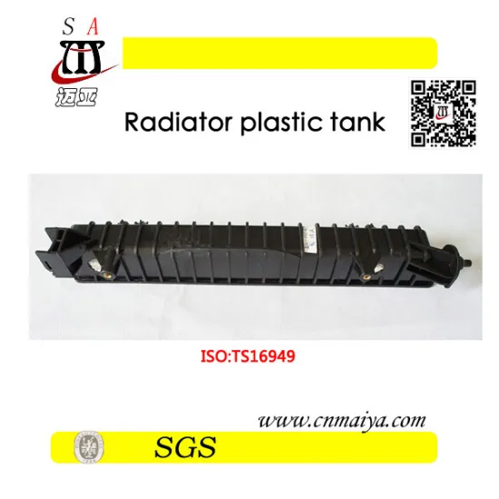 plastic tank for A4/S4/A6/S6,OEM:8E0121251L ,DPI:2556