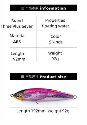 OEM 175mm 97g Big Game Topwater Pencil Lure - Walk The Dog Saltwater Bass Fishing Bait