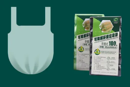 The biodegradable T-shirt bags