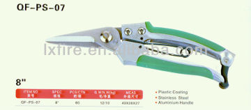 steeless steel pruning shears PS7