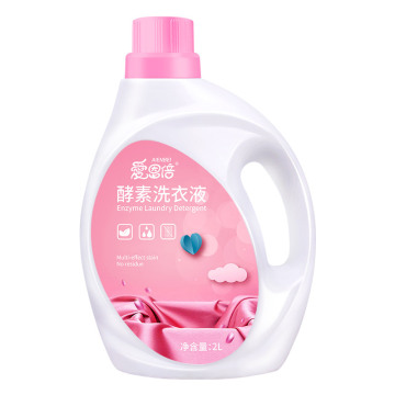 잔류 효소 세탁 액체 2L