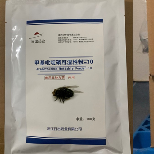 Pharmaceutical Preparations Azamethiphos WP-10 Fly Killer Manufactory