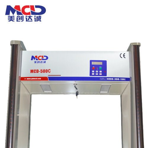18 Zones Walkthrough Metal Detector