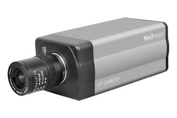 Arm9 Box Wireless 2.0 Megapixel Ip Camera Indoor Rs485 With 2-way Audio