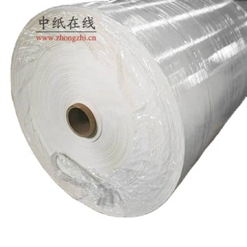 Papier de sublimation en Chine Jumbo Roll, rouleau de sublimation