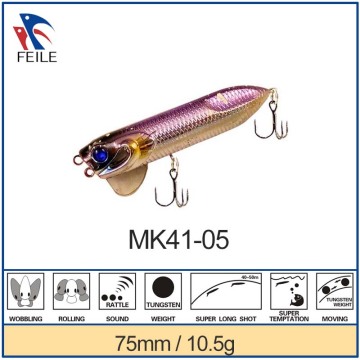 lure popper lure fishing lure