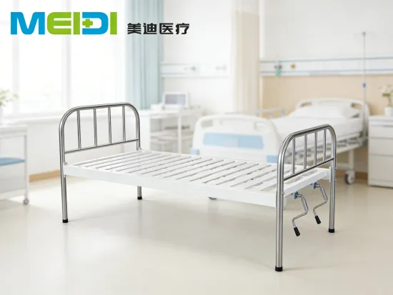 Simple Stainless Steel Slat Flat Hospital Bed Medical Care Flat Bed