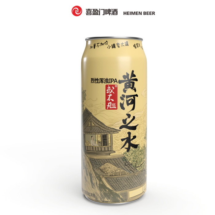 الخمور من النهر الأصفر Hazy Double IPA