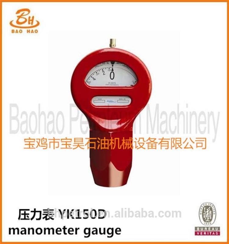 YK150D-Manometer-Gauge-of-Air-Bag-Assembly