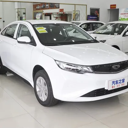2022 Geely Emgrand LHiP Super Electric Hybrid Car - New Energy Vehicle