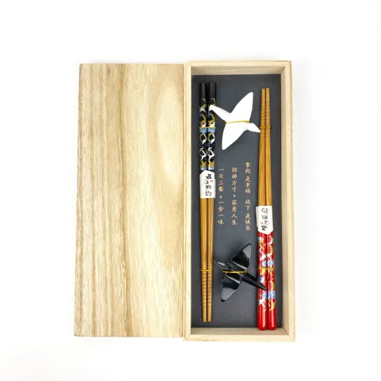 Exquisite Flying Crane Chopsticks and Rest Gift Box - Customized Premium Wooden Box