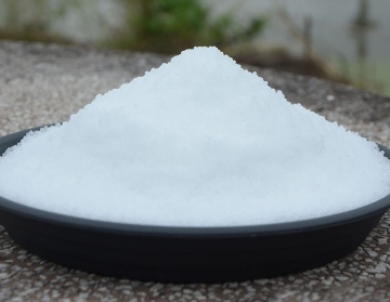 White Granular Urea Nitrogen Fertilizer Urea 46 %