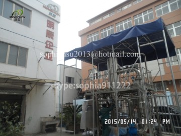 MVR-falling film evaporator