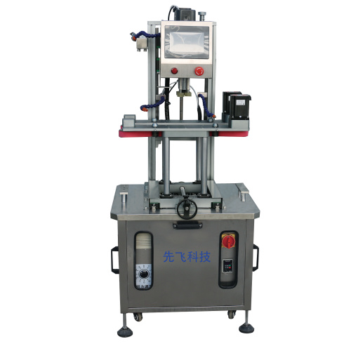 FXZ-4L রোটারি ক্যাপিং মেশিন