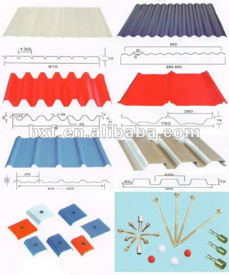 roof corrugated plate