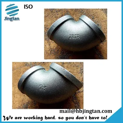 China Galvanized Malleable Iron Pipe Fittings He Brand